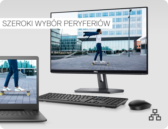 SZEROKI WYBÓR PERYFERIÓW