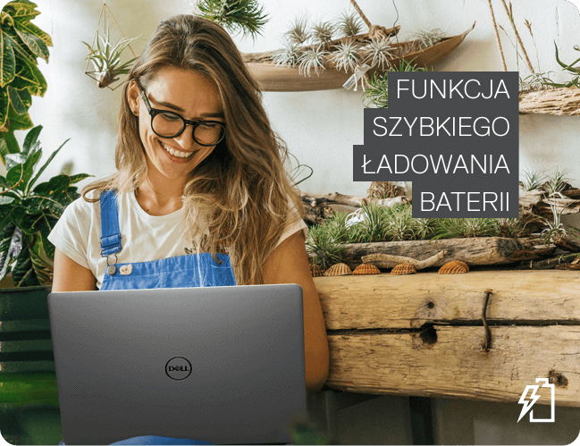 Funkcja szybkiego ładowania baterii