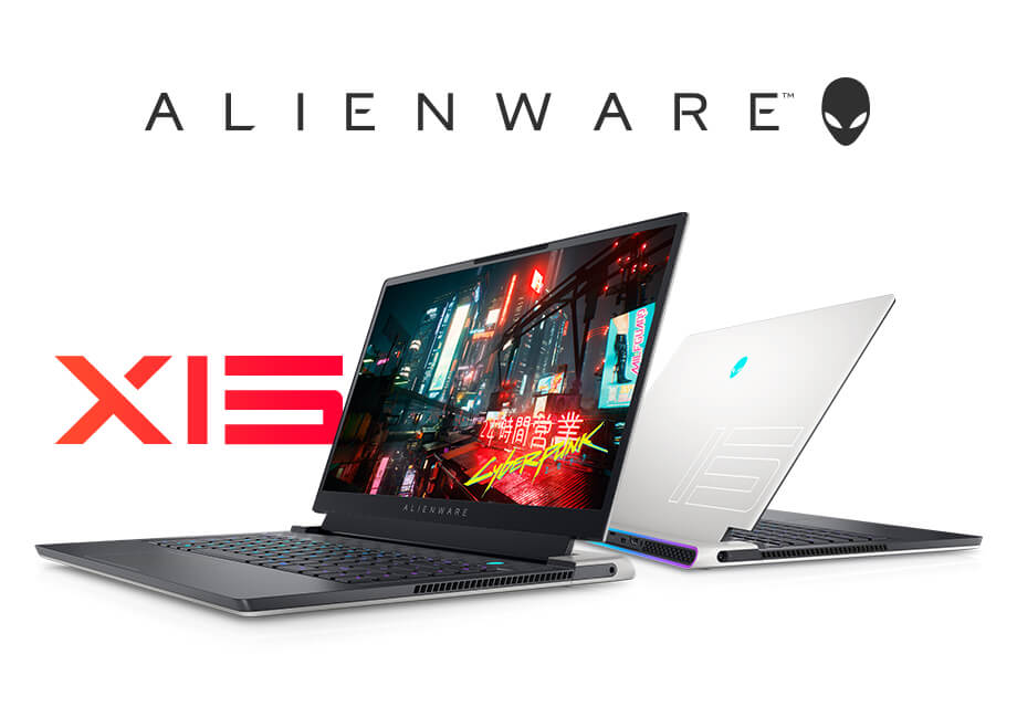 Dell Alienware X17 R2